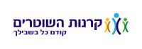 קרנות השוטרים